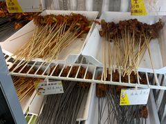 -川成串·自助串串香火锅(朝阳店)