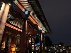 -小王府(什刹海店)