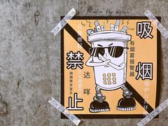 -不正咖啡(万达尊店)