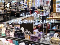 -万达广场(大明宫店)