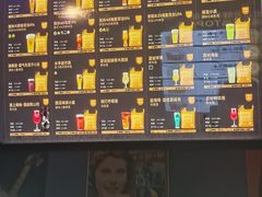 -优布劳精酿酒馆(富力又一城店)
