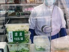 -紫光园清真北京小吃(广渠门内店)