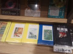 -G·SPACE(金鹰世界店)