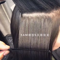 点击看大图 -3AM HAIR SALON烫发染发接发