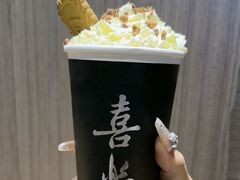 -ARTEASG啊T·新加坡奶茶(时尚天河店)