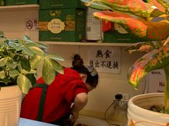 -年记·兴顺斋 牛街清真熟食小吃店