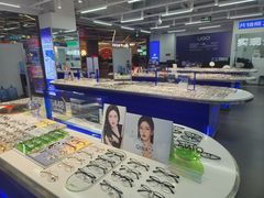 -优购镜仓(六角广场店)