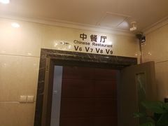 -北京北邮科技大厦