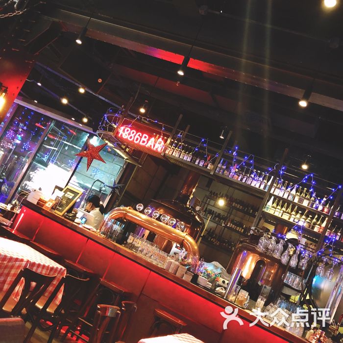 1886汽车主题德国餐厅