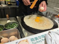 -卞姐蛋饼(陕西南路店)