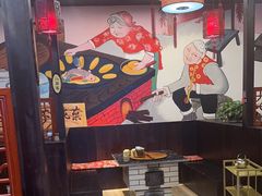 -东北特色铁锅炖·柴火灶(富阳一店)