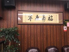 -足域印象(城市摩尔店)