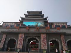 -济南方特东方神画