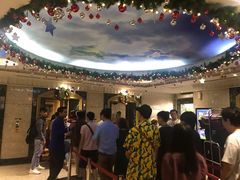 -彩虹云霄酒店75层国际自助餐