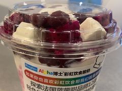 -Blueglass酸奶(北京环宇荟店)