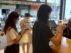 -CoCo都可(八达商城店)