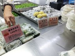 -沈大成(南京东路店)