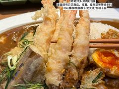 -CURRY YA 熟成咖哩專門店(深圳湾万象城店)