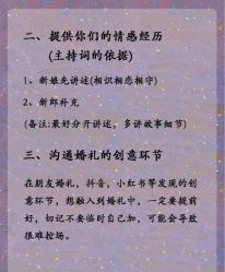 -中茵皇冠假日酒店·宴会厅