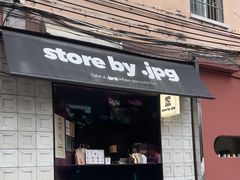 -JPG coffee(广州体育西店)