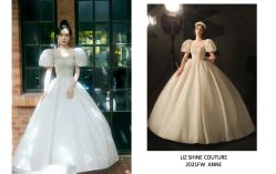 -南京宝娜嫁衣婚纱礼服馆(中央路店)