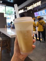 -桃桃屿·潮牌酷银(世纪荟店)