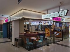 -小杨生煎(龙阳广场店)