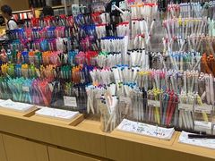 -伊东屋(本店)