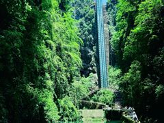 -阿依河景区