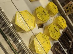 -好利来(团结湖店)