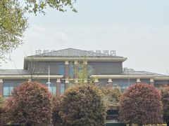 -成都安仁福朋喜来登酒店