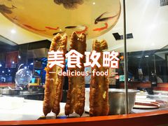 -旺顺阁·北京菜(北辰上品+)