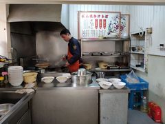 -状元楼(东大街店)