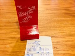 -蟹黄鱼·楼上面馆(外滩中央旗舰店)