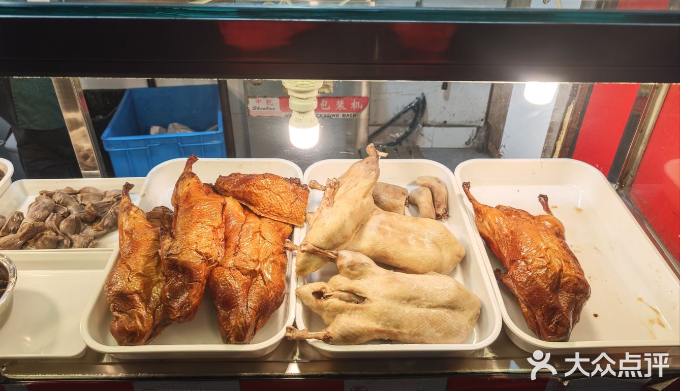 卤味大集合