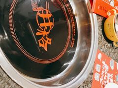 -井格重庆火锅(临平银泰城店)