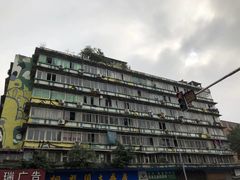 -梯坎豆花