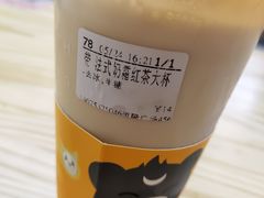 -CoCo都可(恒隆456店)