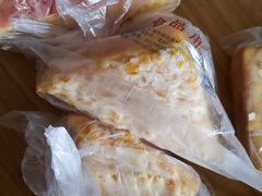 -金凤成祥(五棵松二店)