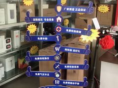 -协通上汽大众(崇明店)
