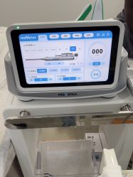 -上海首尔丽格医疗美容医院