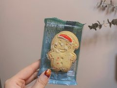 -瑞幸咖啡(经四路万达写字楼店)