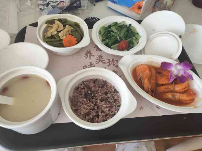 92人赞匿名用户2月26日 21:26打分告别飞狗跳,诗73让你更从容.