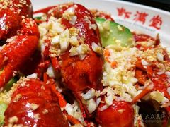 -虾满堂(瑞虹店)