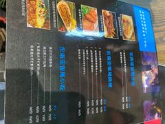 -Hi YOU你的饭局泰餐厅(雍和宫店)