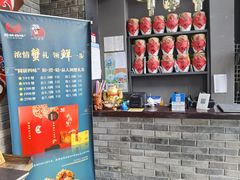-小河盐帮·私家菜·烤鸭(三元桥·霄云路店)