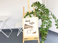-Local Coffee(和桂店)