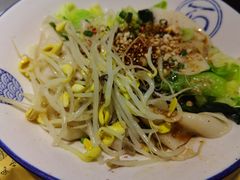 -大嘻咹biangbiang面(历史博物馆店)
