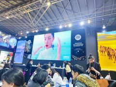 -东浩兰生上海世博展览馆