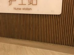 -中间带医疗(成都旗舰店)
